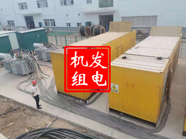 三江发电机租赁必备常识