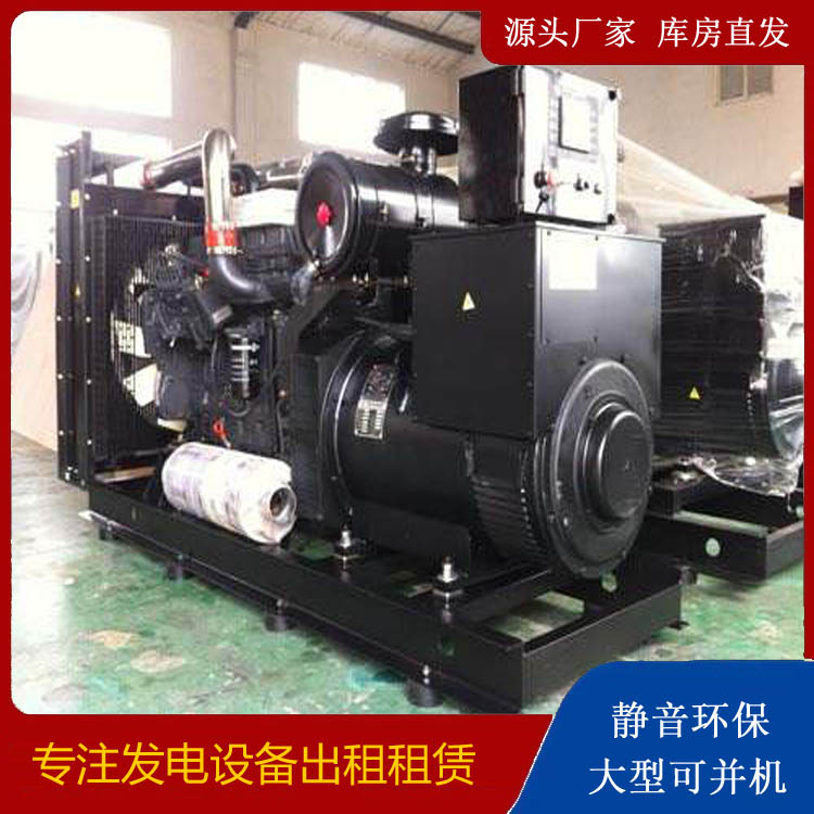 三江出租发电机 为您讲解发电机的工作原理