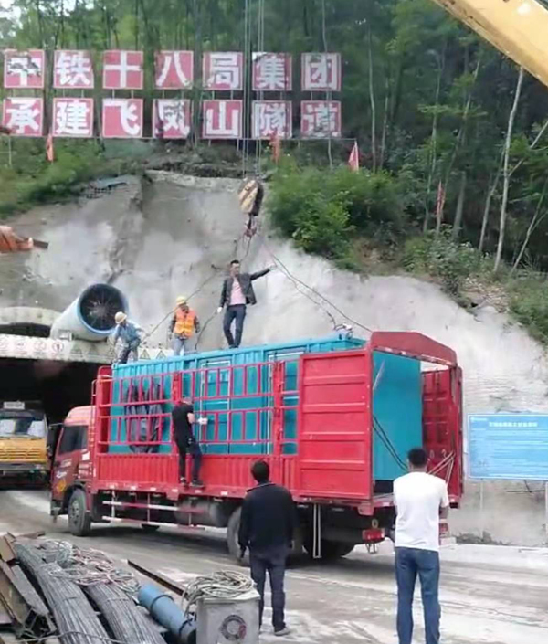 三江发电机组维修后输出功率降低是什么问题