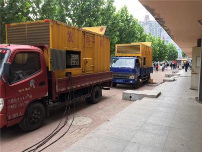 三江发电车租赁-关于柴油发电机电压问题
