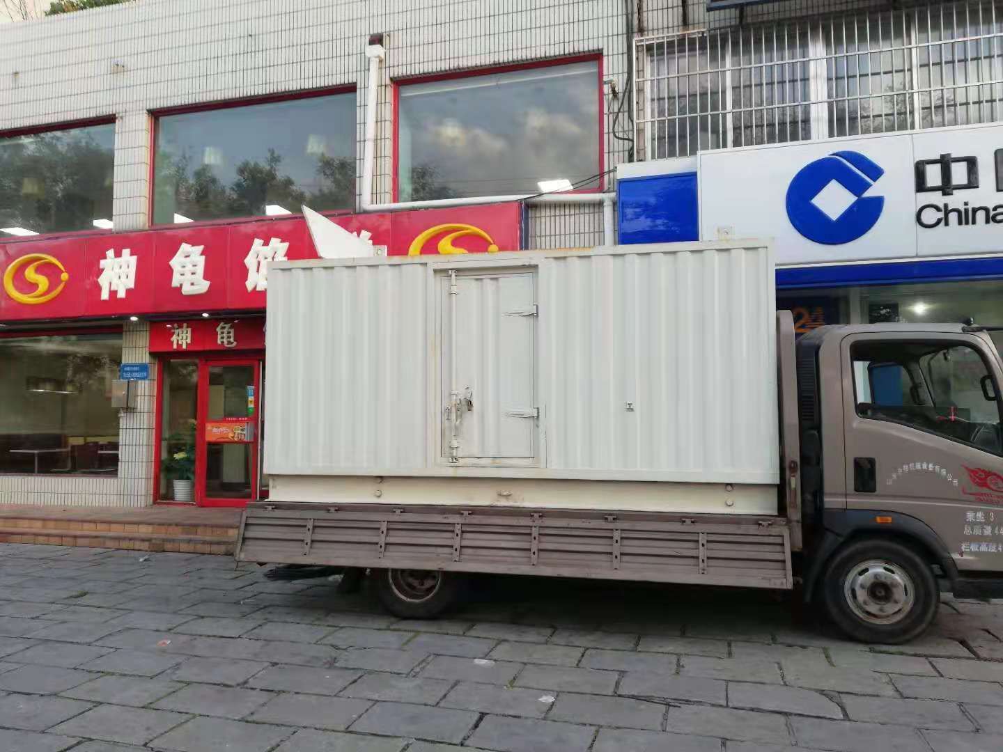 三江出租发电机-柴油发电机组错误的启动方式